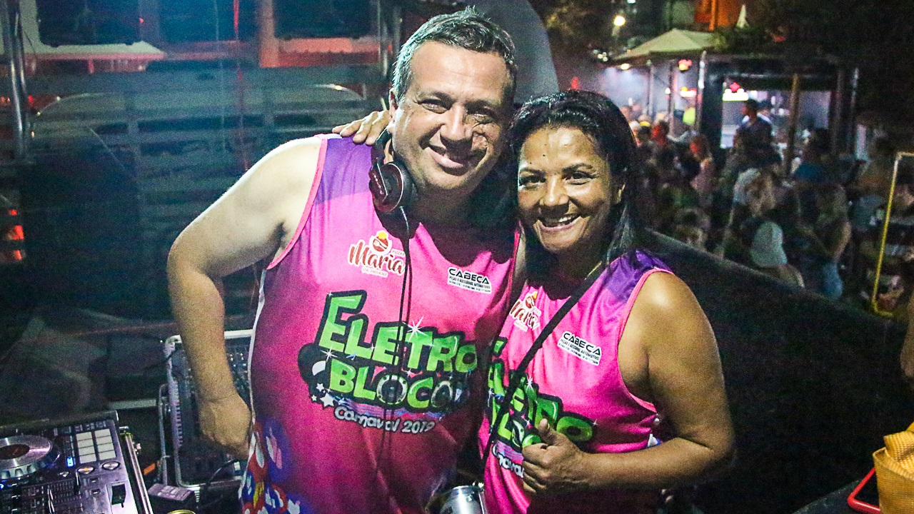 /Uploads/Images/carnaval_2019_-_eletrobloco-6.jpg